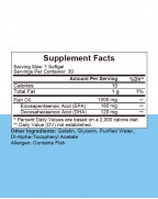 Fish Oil (GMO/BSE/TSE FREE)